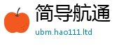 2025新奥天天开好彩新奥彩免费版任一肖一码100‰能中多少钱
